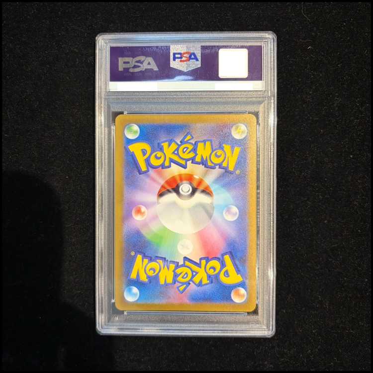 【PSA10】ブラッキー YU NAGABA プロモ 開封済み PROMO 067/SV-P 1枚