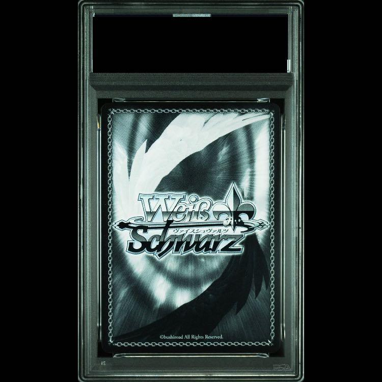 【PSA10】“隣で咲う陽だまりへ”湊友希那(サイン入り) SSP BD/WE49-44SSP 1枚