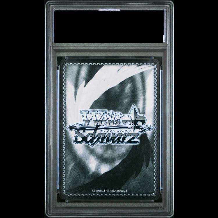 【PSA10】今夜は一緒に(サイン入り) SSP SAO/S71-028SSP 1枚