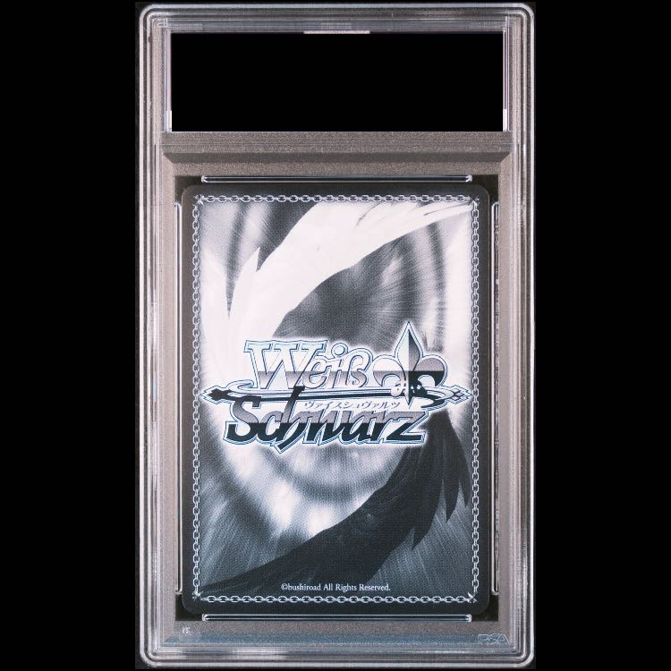 【PSA10】再会の時 キリト(サイン入り) SP SAO/S71-071SP 1枚