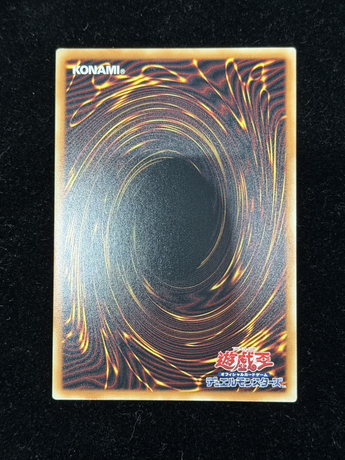 銀河眼の輝光子竜【グランドマスター】{LOCR-JP011}《モンスター》 1枚