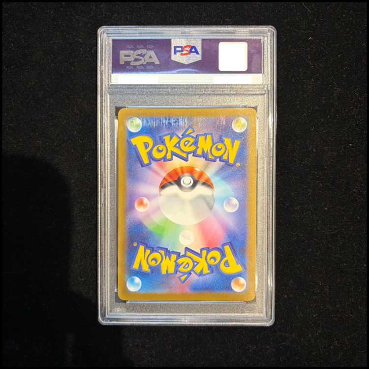 【PSA10】サンダース YU NAGABA プロモ 開封済み PROMO 064/SV-P 1枚