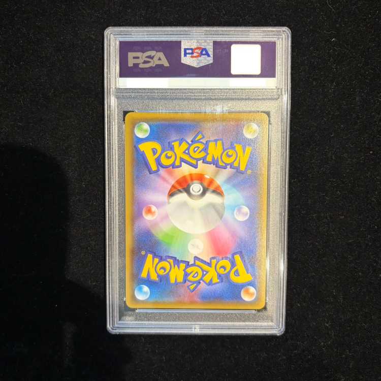 【PSA10】ニンフィアV SR 083/069 1枚