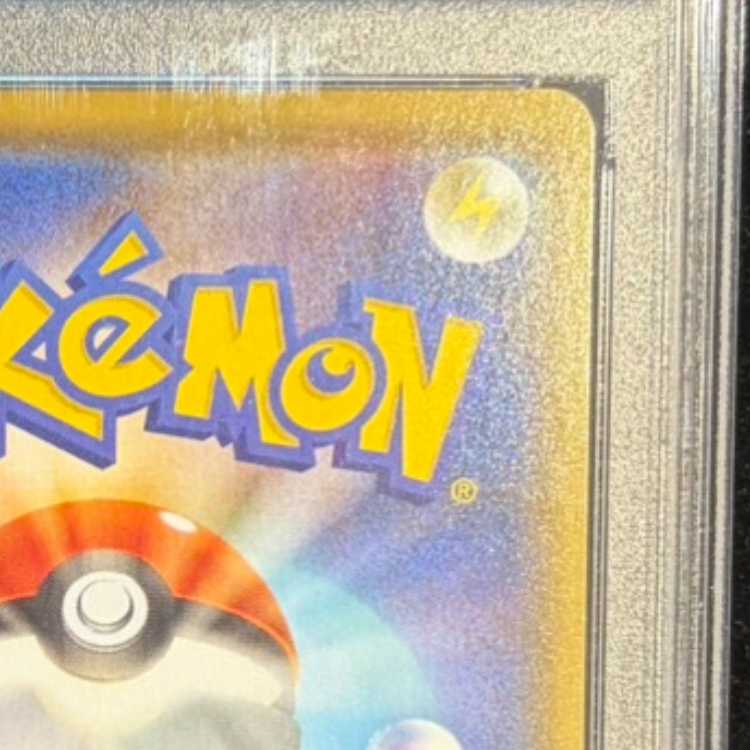 【PSA10】ニンフィアV SR 083/069 1枚