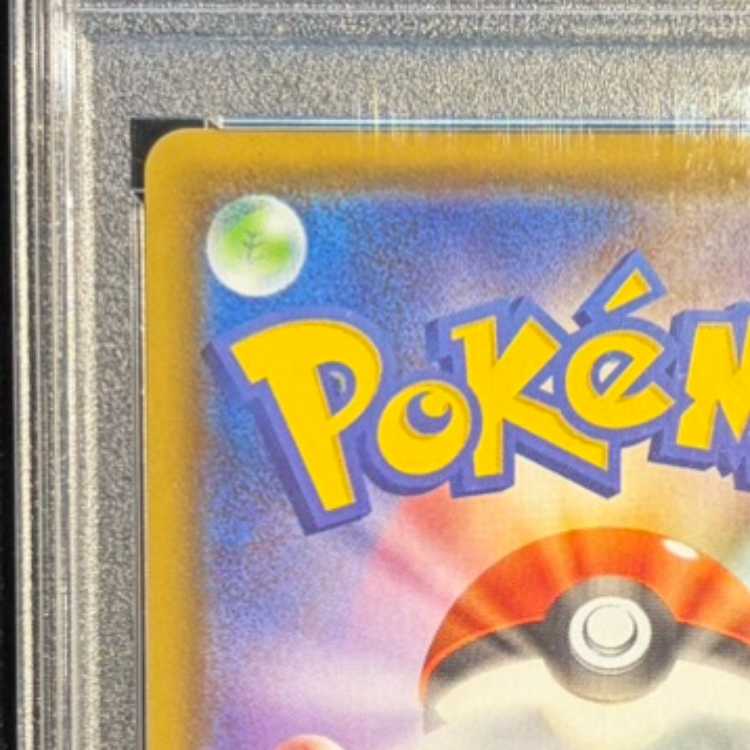 【PSA10】ニンフィアV SR 083/069 1枚