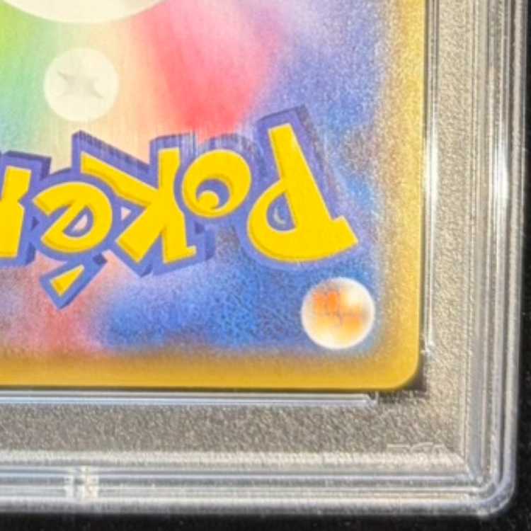 【PSA10】ニンフィアV SR 083/069 1枚