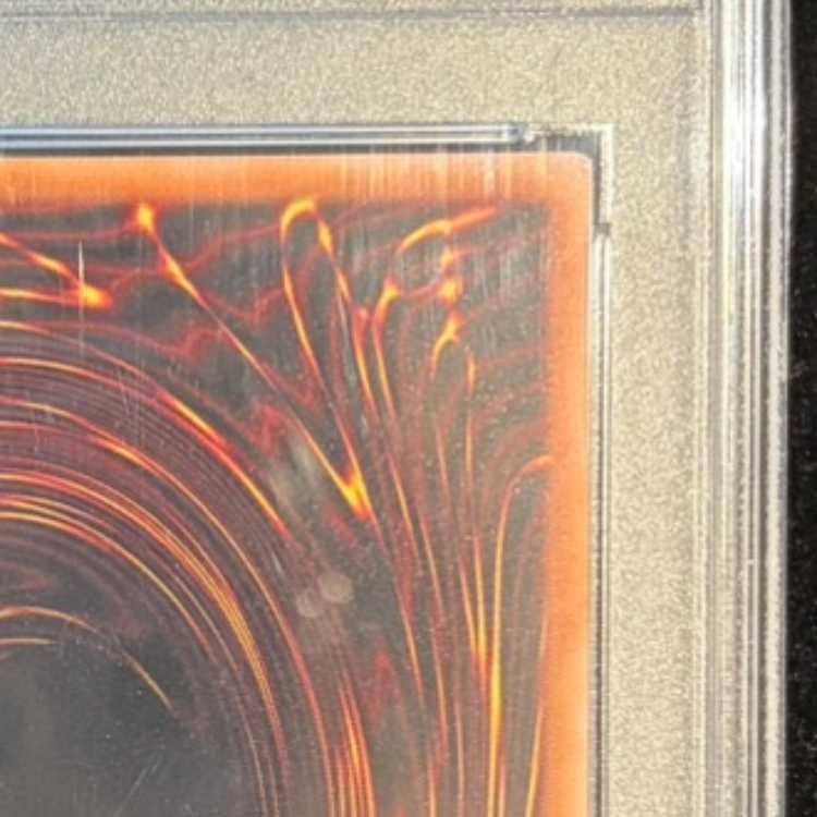 【PSA10】EvilTwinキスキル (絵違い) [プリズマ] {SLF1-JP079} 1枚