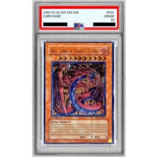 〔PSA10鑑定済〕☆旧アジア☆神炎皇ウリア【レリーフ】{SOI-AE001}《コレクター向け》 1