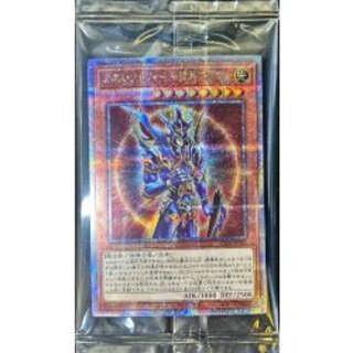 (未開封)カオスソルジャー開闢の使者【クォーターセンチュリーシークレット】{25DS-JP002}《モンスター》 1枚