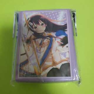 Lise Sleeve Gochiusa