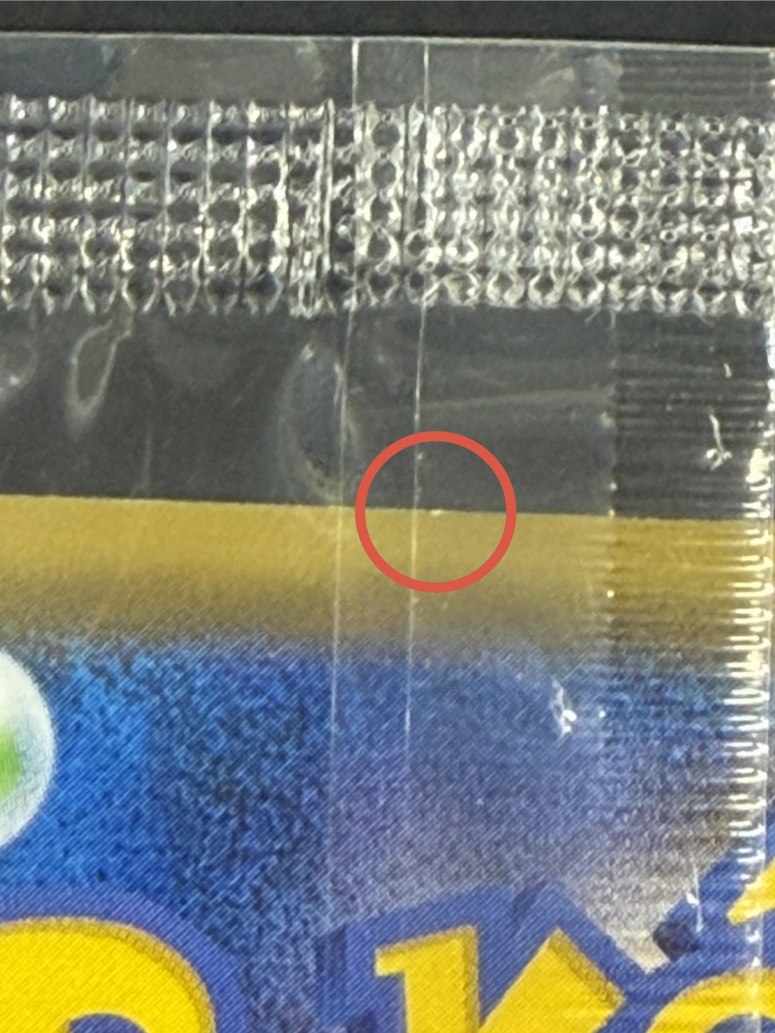 〔状態B〕リザードンEX(未開封)【P】{276/XY-P} 1枚