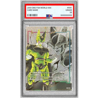 〔PSA10鑑定済〕エナジーマーカー(パラレル/セル)【☆】{E02-03} 1枚