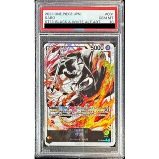 〔PSA10鑑定済〕サボ(パラレル/白黒版)【L/P】{ST13-001} 1