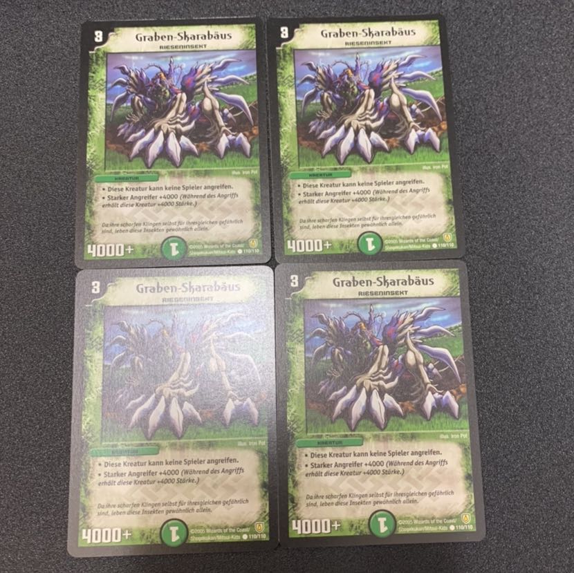 Snubbull Razor Bede Le Doitsu