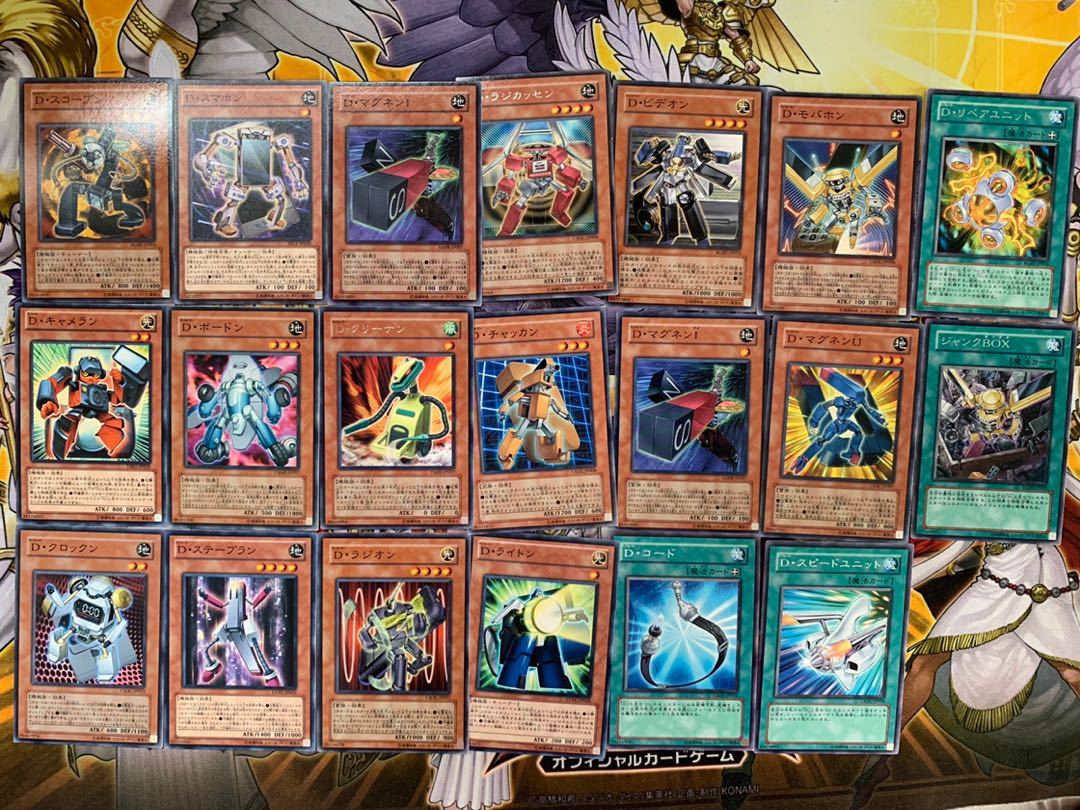 買取査定用 1枚