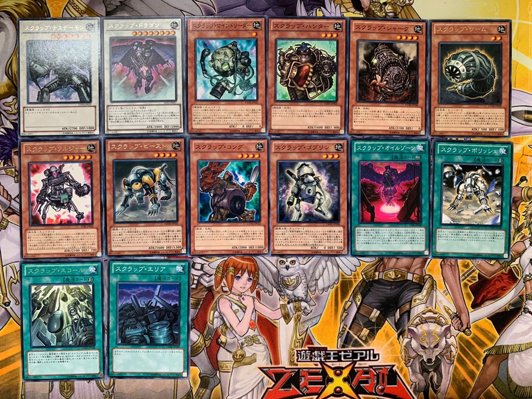 買取査定用 1枚