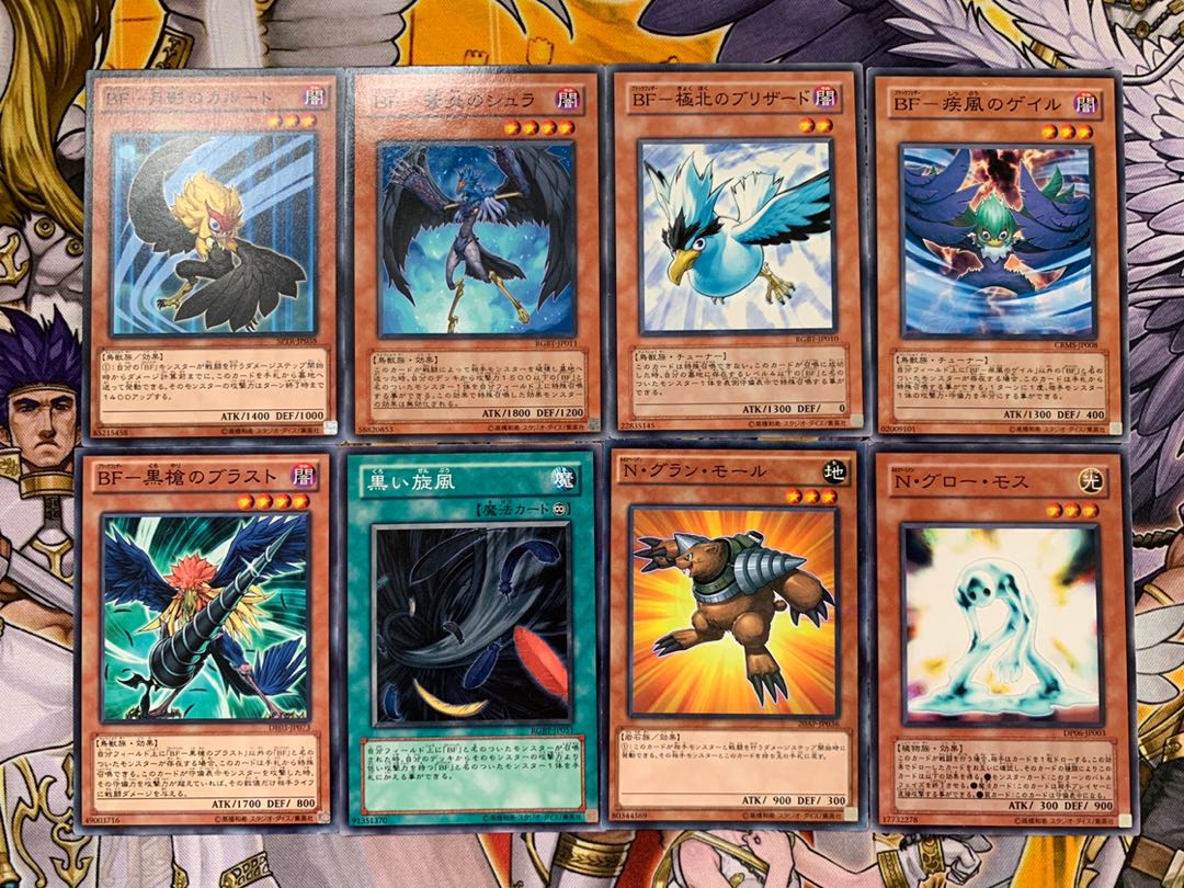 買取査定用 1枚