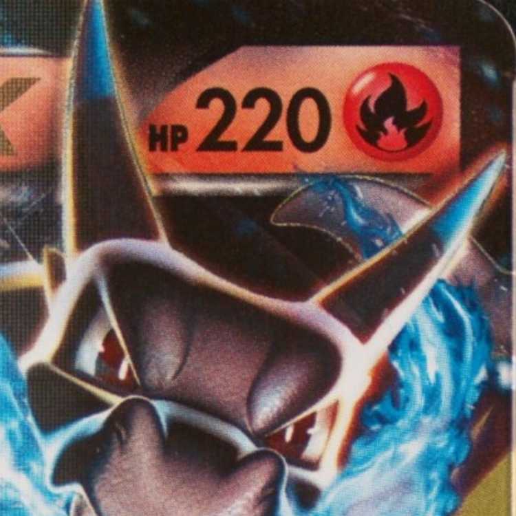 【PSA10】MリザードンEX S-TD 011/072 1枚