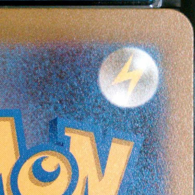 【PSA10】MリザードンEX S-TD 011/072 1枚