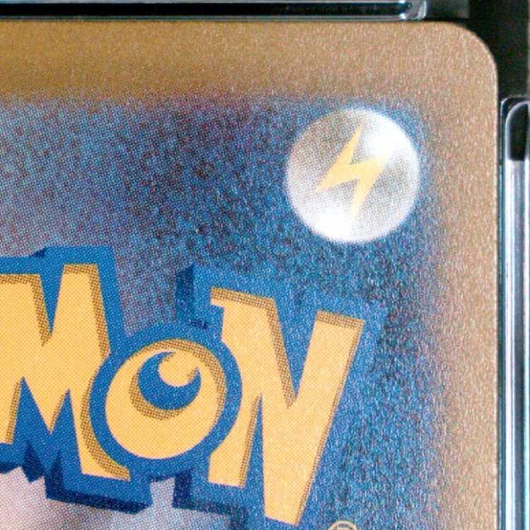 【PSA10】ピカチュウex WCS2023 横浜記念デッキ PROMO 001/030 1枚