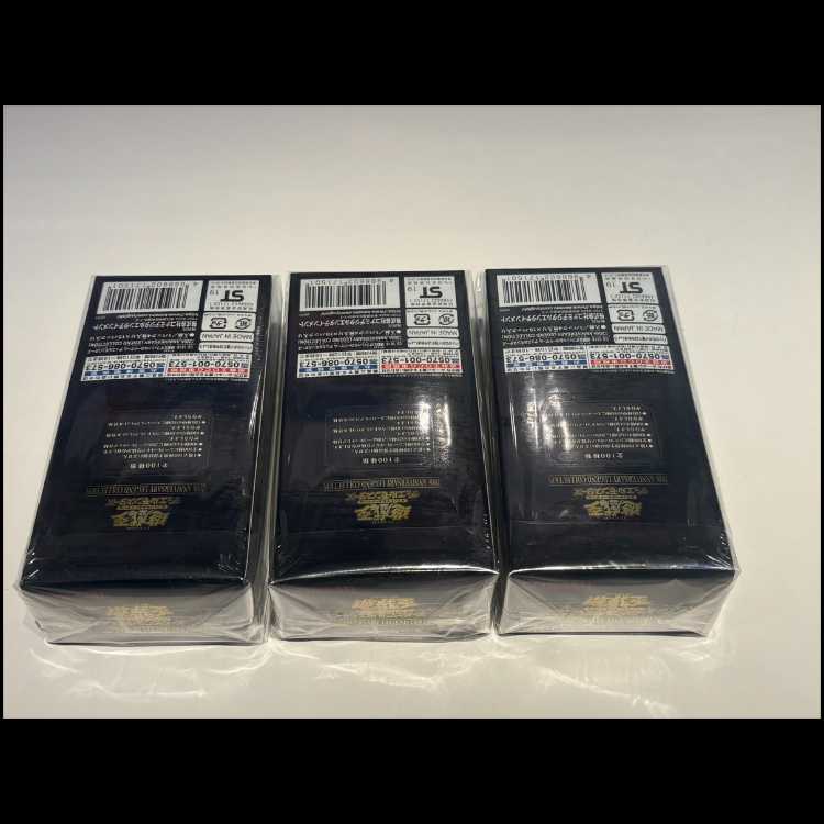 20th ANNIVERSARY LEGEND COLLCTION (未開封BOX) [-] {20TH} 3BOX