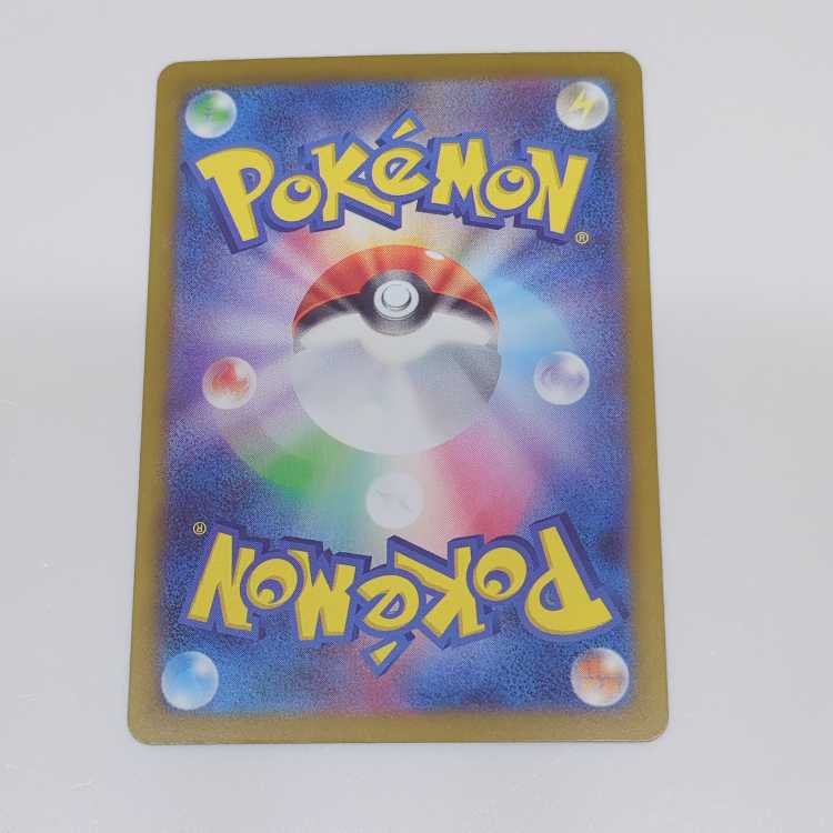 AZの安らぎ SR 108/083 1枚