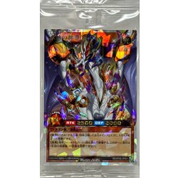 (未開封)永劫の神導龍【オーバーラッシュレア】{RD/5TH2-JP001}《RDモンスター》 1枚