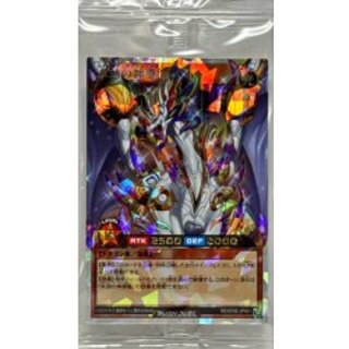 (未開封)永劫の神導龍【オーバーラッシュレア】{RD/5TH2-JP001}《RDモンスター》 1枚