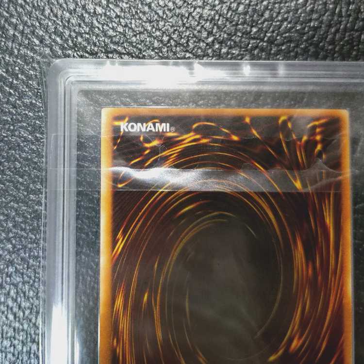 遊戯王OCG【完美品級・超高希少品・ARS鑑定10+】カードを狩る死神(2期_SR版)+鑑定書付 1枚
