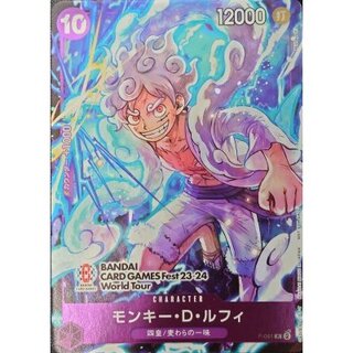 モンキー・D・ルフィ(illust:Nijihayashi)【P】{P-041} 1