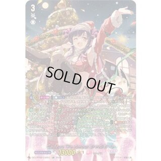 〔状態A-〕CadeaueAmourシャルモート【LSR】{DZ-LBT02/LSR01}《リリカルモナステリオ》 1