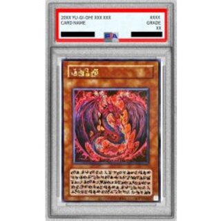 〔PSA10鑑定済〕☆アジア☆神炎皇ウリア(アニメイラスト)【シークレット】{アジア-}《モンスター》 1