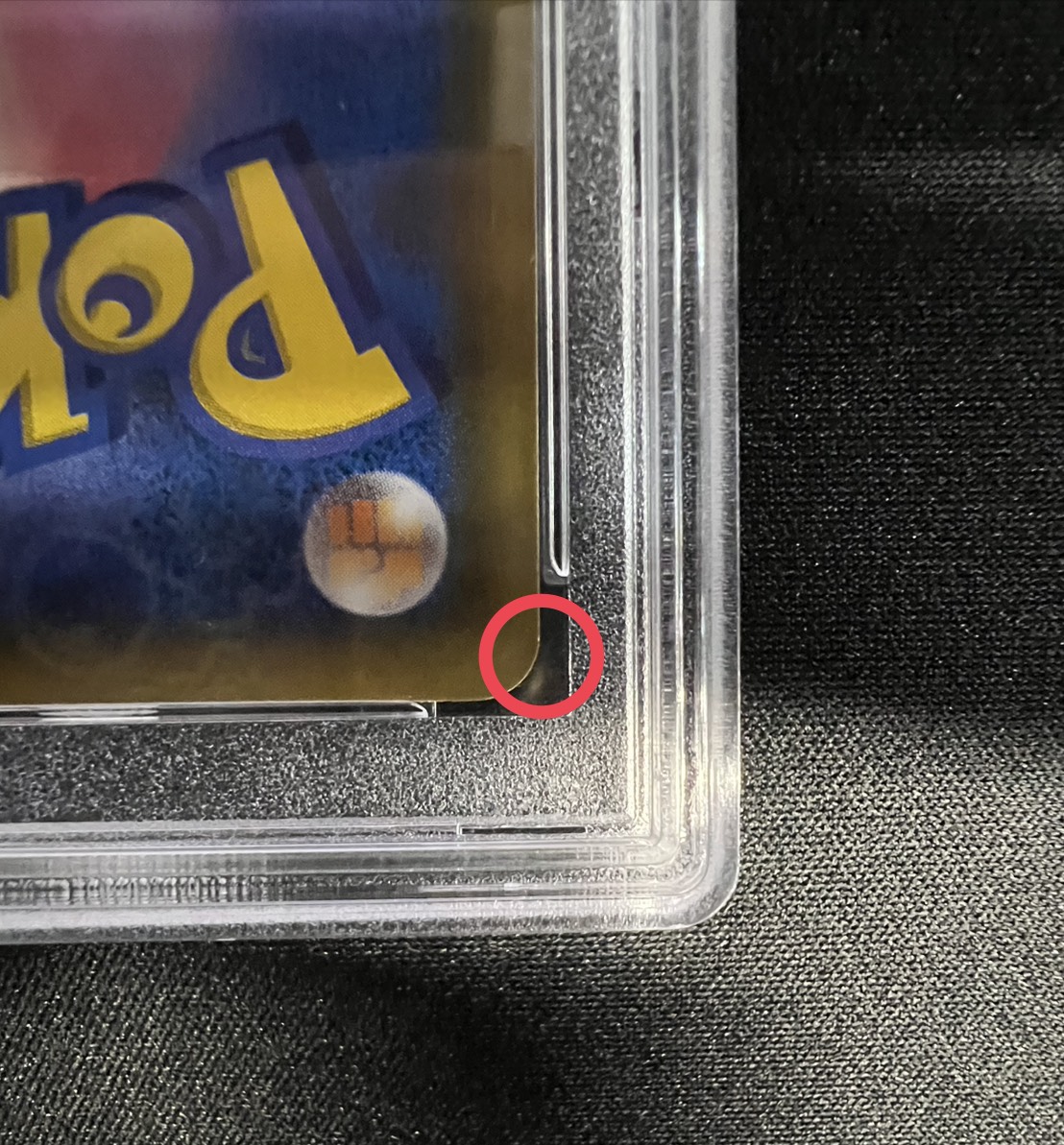 〔※状態難/PSA10鑑定済〕ミミッキュ(ムンク)【P】{289/SM-P} 1枚