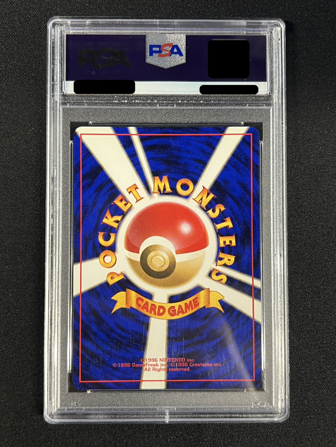 〔※状態難/PSA10鑑定済〕カツラのリザードン LV.50【★】{旧裏} 1