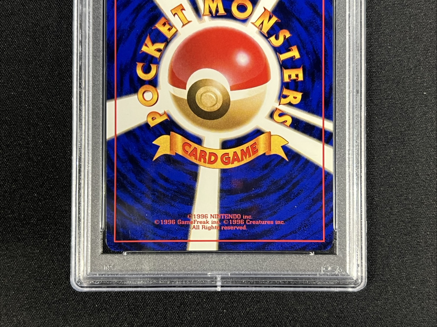 〔※状態難/PSA10鑑定済〕カツラのリザードン LV.50【★】{旧裏} 1