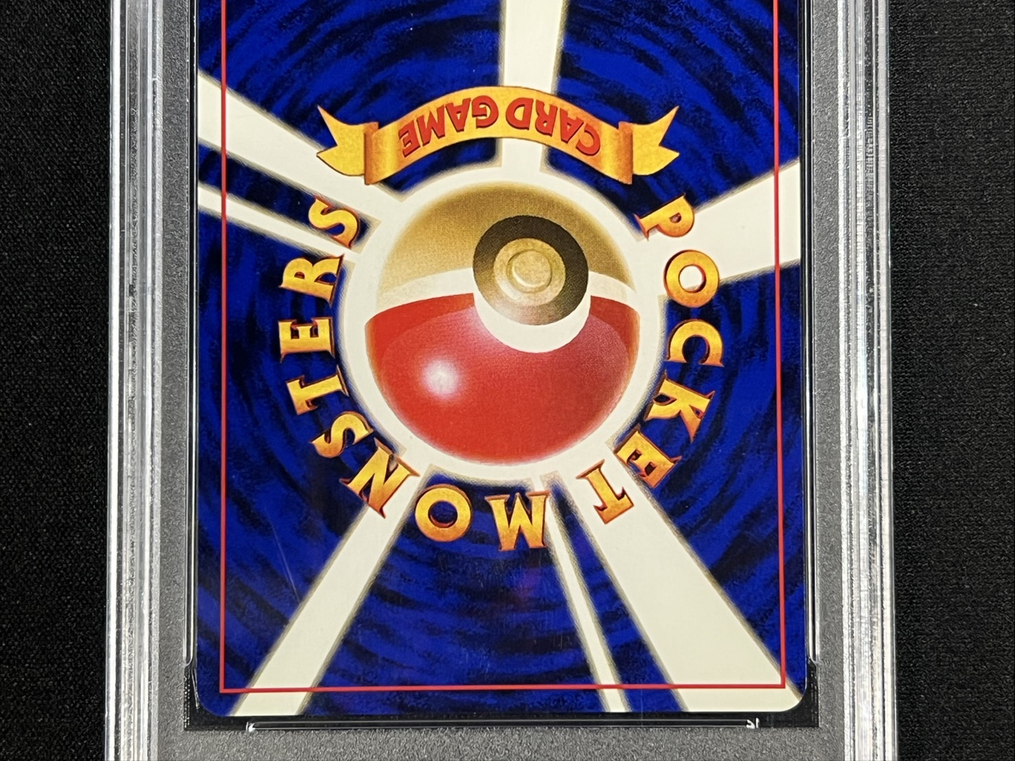 〔※状態難/PSA10鑑定済〕カツラのリザードン LV.50【★】{旧裏} 1