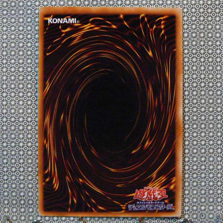 天使の施し[初期ノーマル]キズ有+草原[初期ノーマル]キズ有　2枚セット 2枚