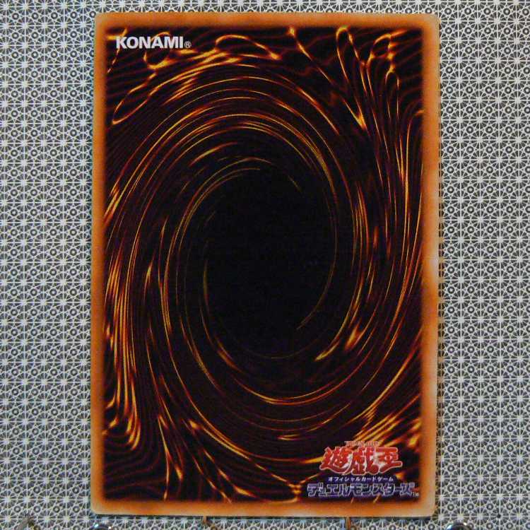 強欲な壺[初期ノーマル]キズ有+魔法除去[初期ノーマル]キズ有　2枚セット 2枚