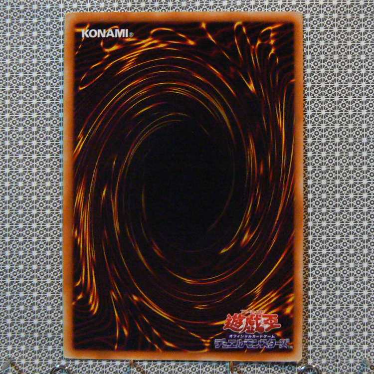 クリボー[初期ノーマル]キズ有+人喰い虫[初期ノーマル]キズ有　2枚セット 2枚