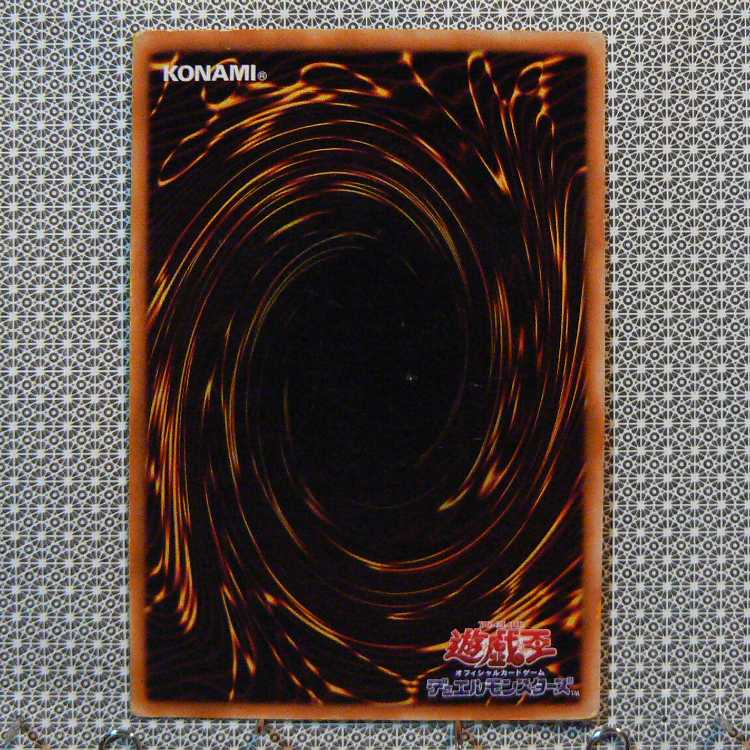 ペンギン・ソルジャー[初期ノーマル]キズ有+地割れ[初期ノーマル]キズ有　2枚セット 2枚