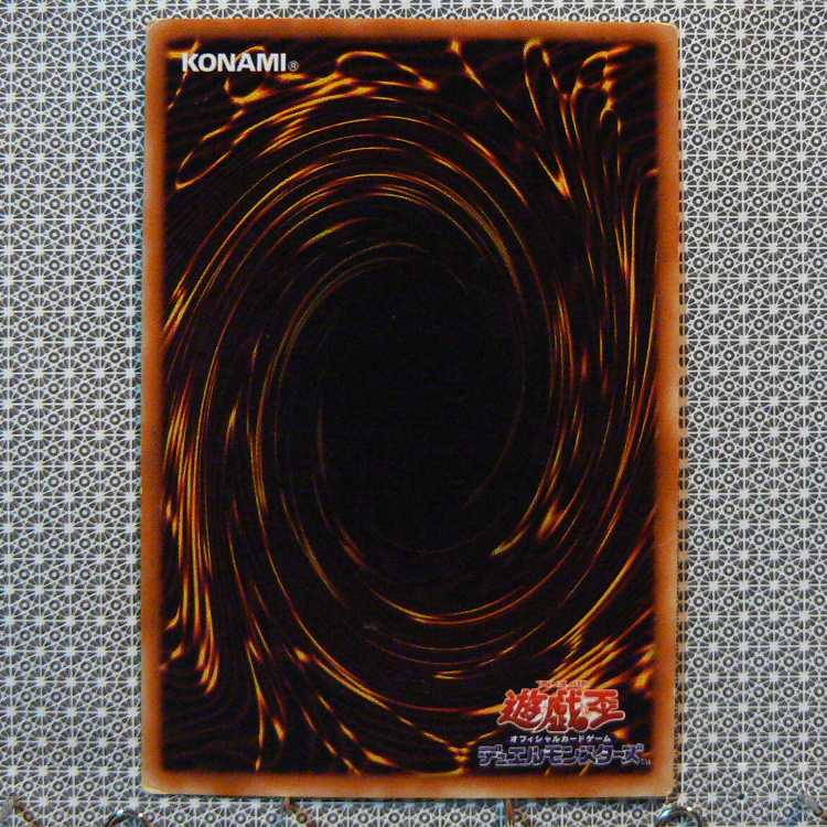 ペンギン・ソルジャー[初期ノーマル]キズ有+地割れ[初期ノーマル]キズ有　2枚セット 2枚