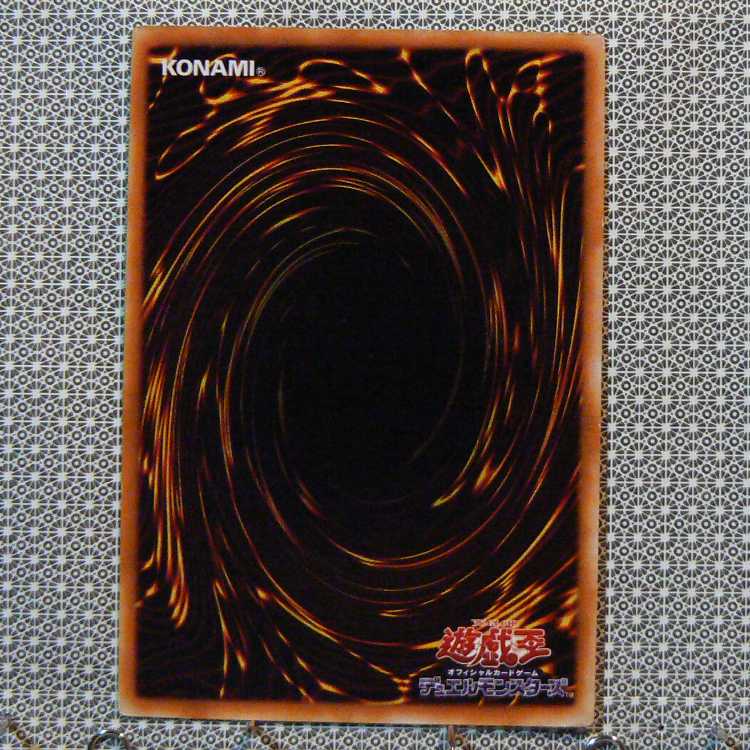 クリボー[初期ノーマル]キズ有+地割れ[初期ノーマル]キズ有　2枚セット 2枚