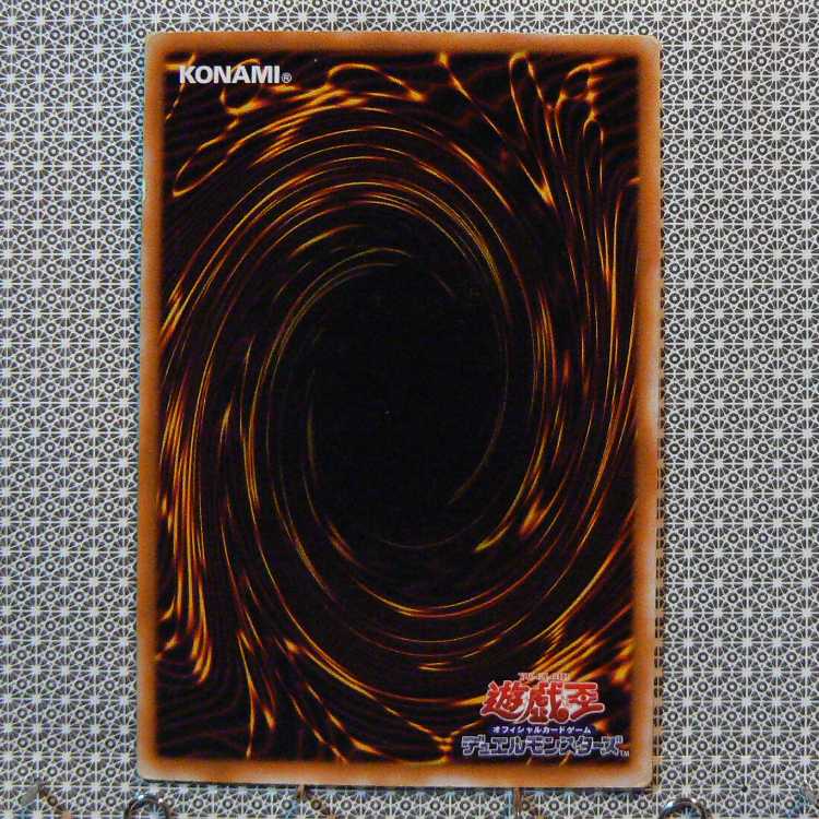 クリボー[初期ノーマル]キズ有+地割れ[初期ノーマル]キズ有　2枚セット 2枚