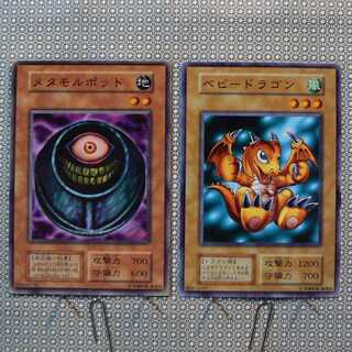 メタモルポット[初期ノーマル]キズ有+ベビードラゴン[初期ノーマル]キズ有　2枚セット 2枚
