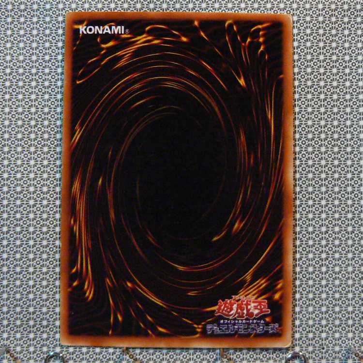 メタモルポット[初期ノーマル]キズ有+ベビードラゴン[初期ノーマル]キズ有　2枚セット 2枚