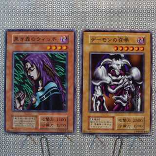 黒き森のウィッチ[初期ノーマル]キズ有+デーモンの召喚[初期ノーマル]キズ有　2枚セット 2枚