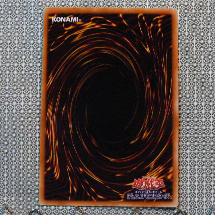 和睦の使者[初期ノーマル]キズ有+デーモンの召喚[初期ノーマル]キズ有　2枚セット 2枚