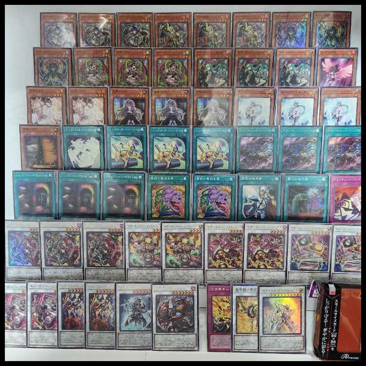 山屋 即日発送 キラーチューンデッキ キラーチューン・キュー キラーチューン・ミクス キラーチューン・クリップ キラーチューン・レコ キラーチューン・シンクロ レッド・ノヴァ キラーチューン・レッドシール キラーチューン B2B ロタリー 1枚