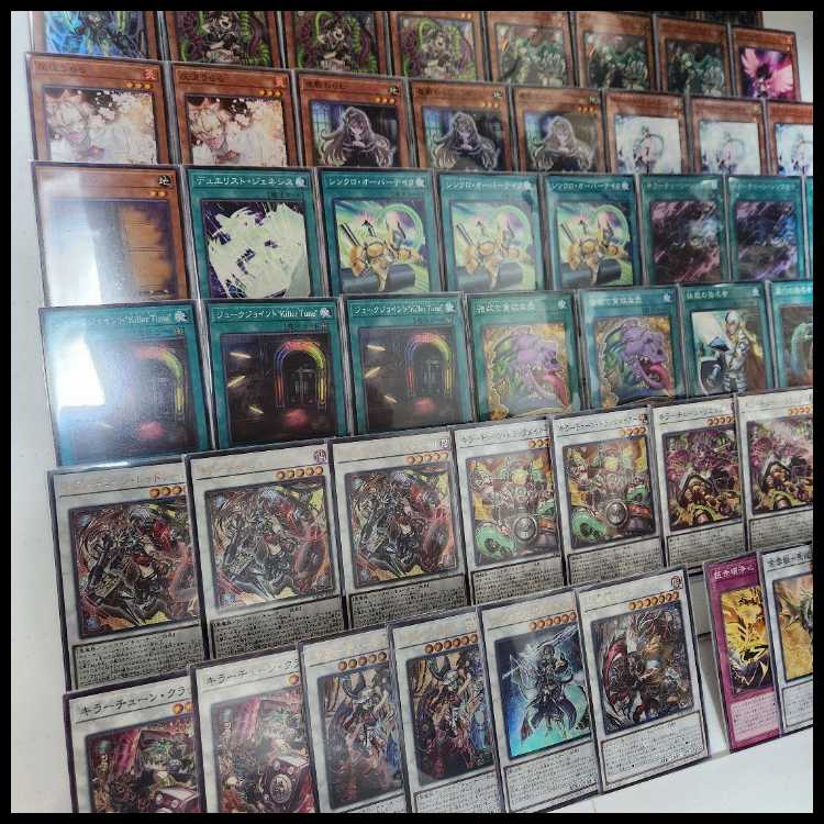 山屋 即日発送 キラーチューンデッキ キラーチューン・キュー キラーチューン・ミクス キラーチューン・クリップ キラーチューン・レコ キラーチューン・シンクロ レッド・ノヴァ キラーチューン・レッドシール キラーチューン B2B ロタリー 1枚