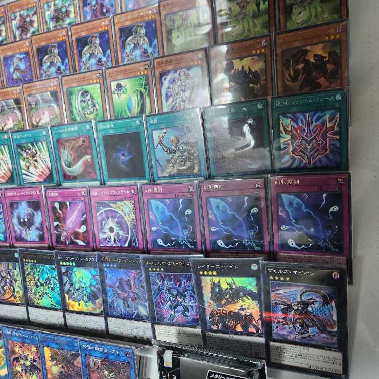 山屋　即日発送　幻影騎士団デッキ　幻影騎士団サイレントブーツ　RUM-幻影騎士団ラウンチ　幻影霧剣　四天の龍 ダーク・リベリオン・エクシーズ・ドラゴン  1枚